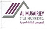AL MUSHAIRI