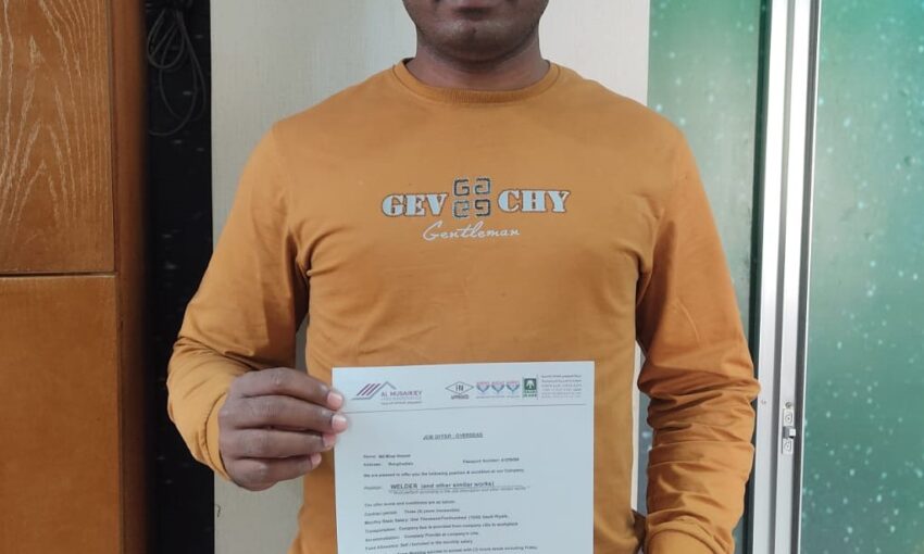AL MUSAIRI OFFER LETTER- MIRAZ