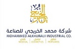 AL KHURAIJI INDUSTRIAL COMPANY